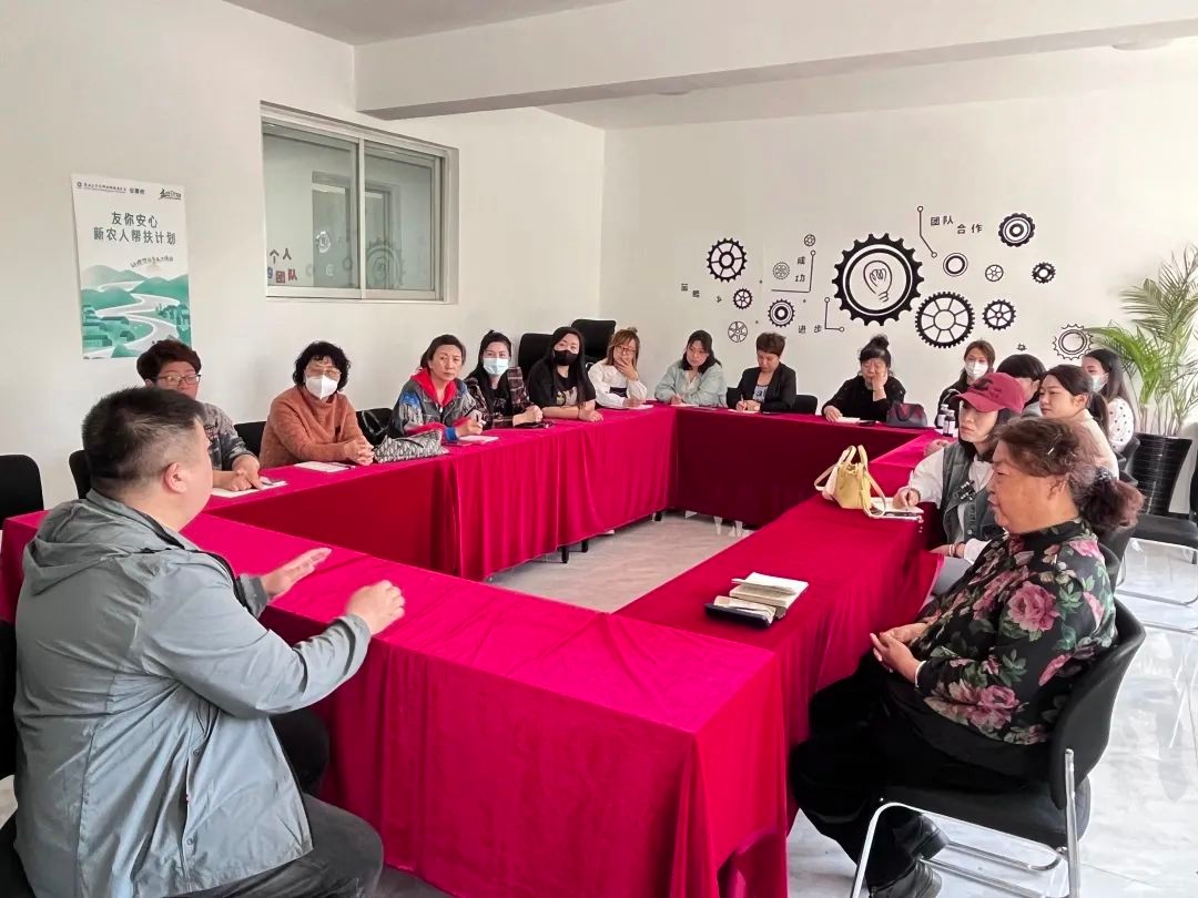 通化市东昌区妇联联合通化市融创双创园举办“凝聚巾帼力 共话创业梦”电商沙龙交流活动